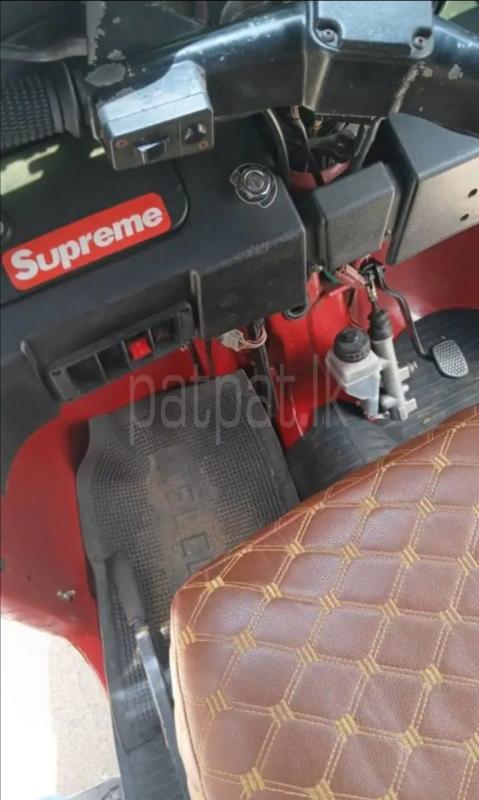 Advertisement image 2