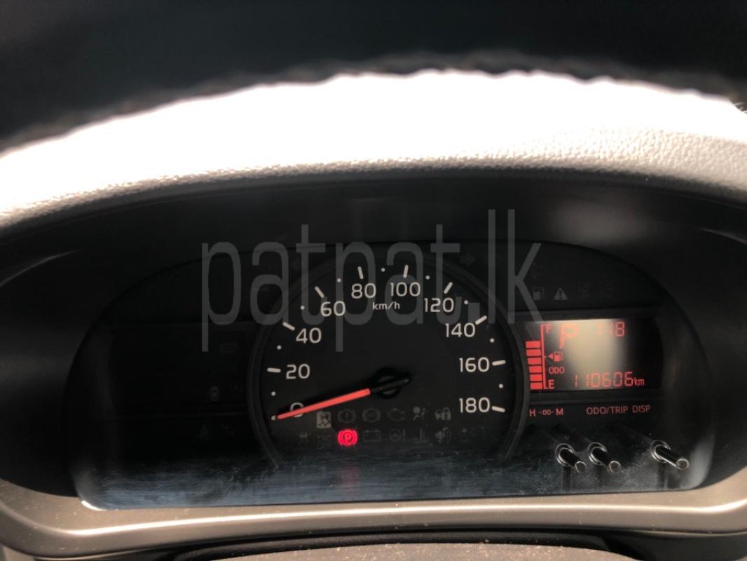 Advertisement image 6