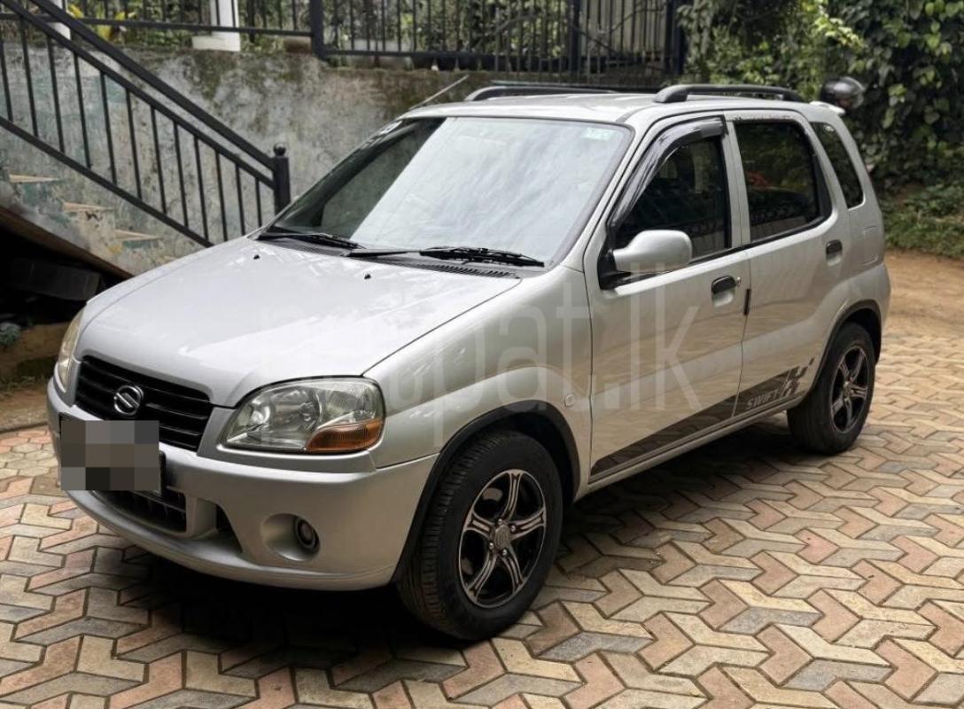 Advertisement image 2