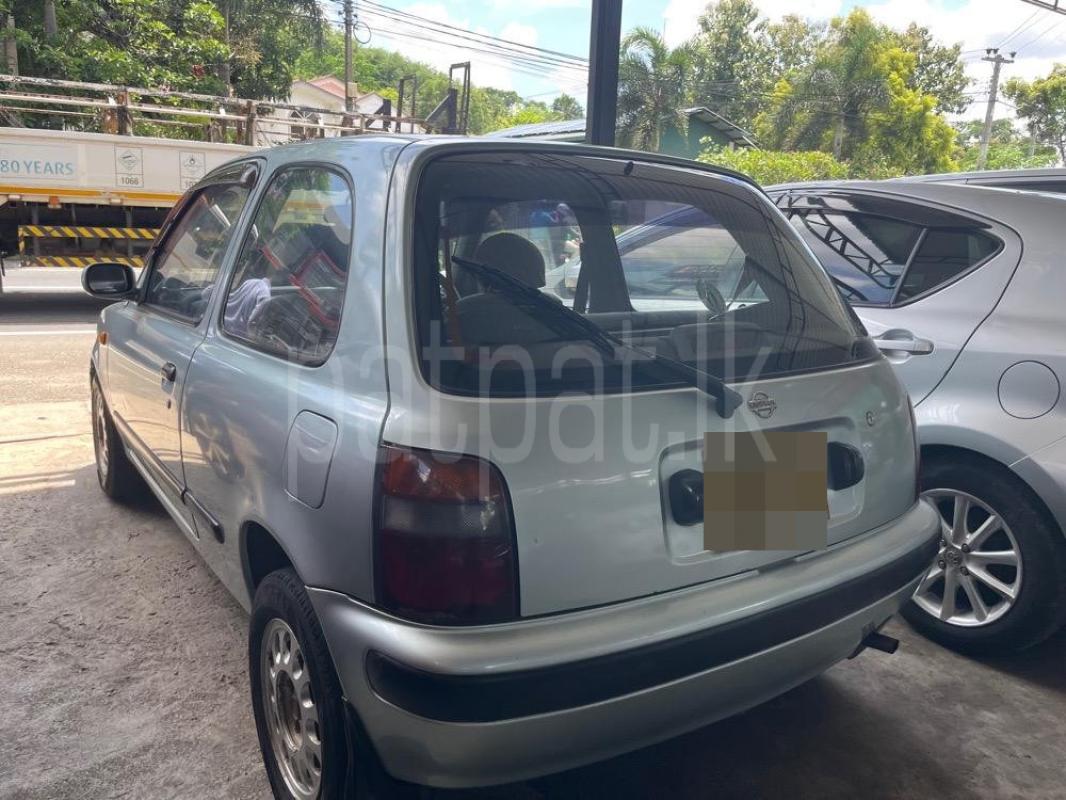 Advertisement image 3