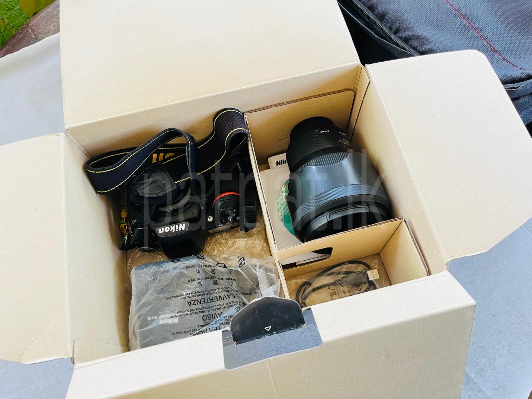 Advertisement image 4