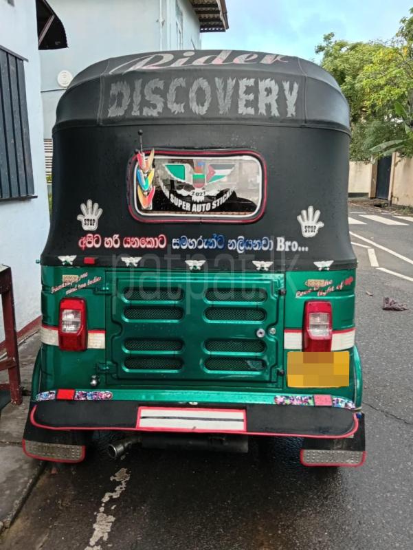 Bajaj Three Wheel 2008 - பயன்படுத்தப்பட்டது முச்சக்கர வண்டி sale in Sri Lanka - patpat.lk