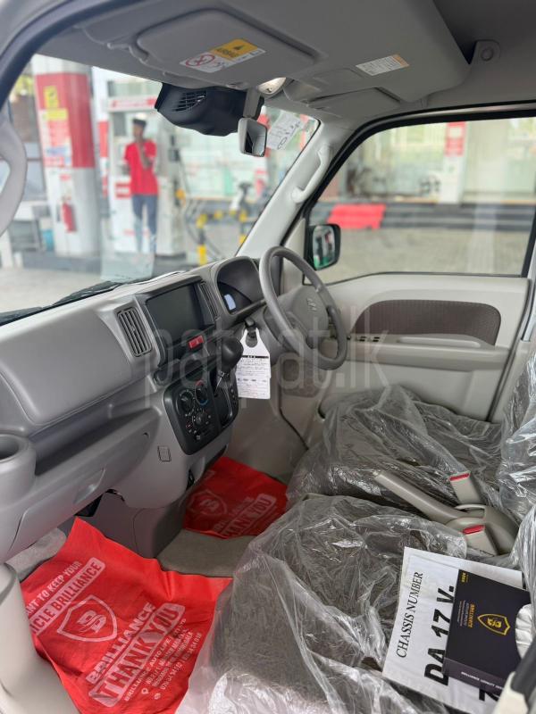 Advertisement image 2