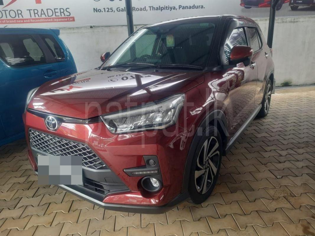 Advertisement image 3