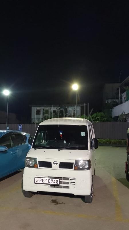 Advertisement image 1