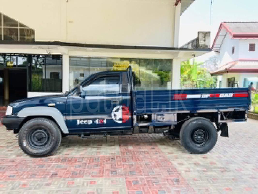 Advertisement image 4