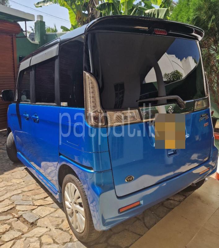 Advertisement image 2