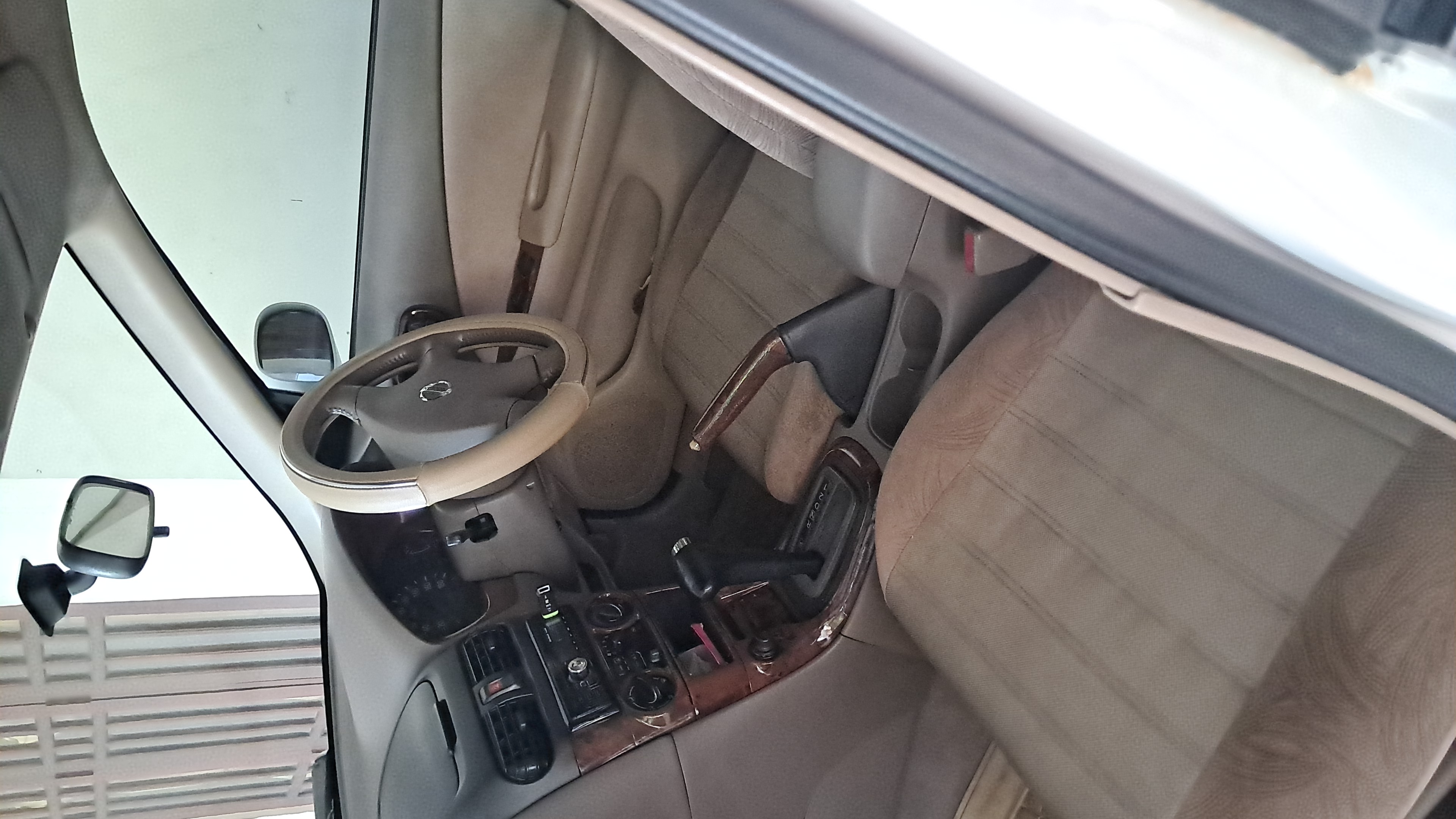 Advertisement image 6