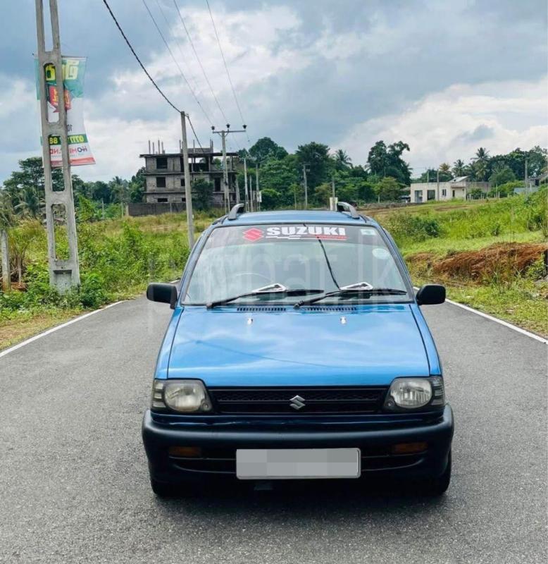 Advertisement image 2