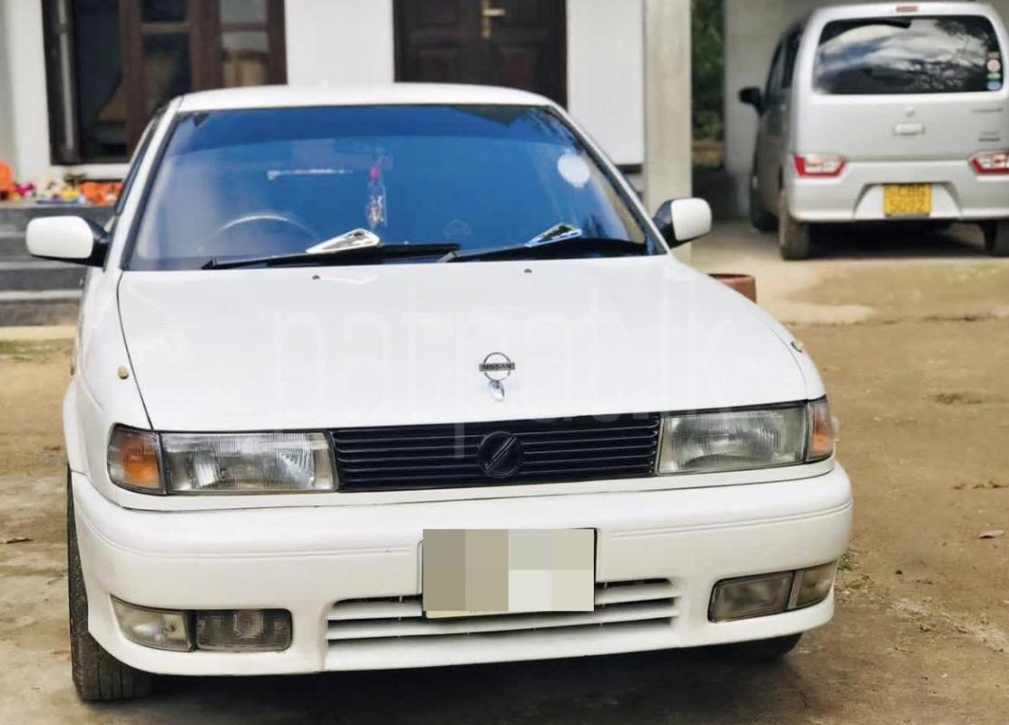 Advertisement image 1