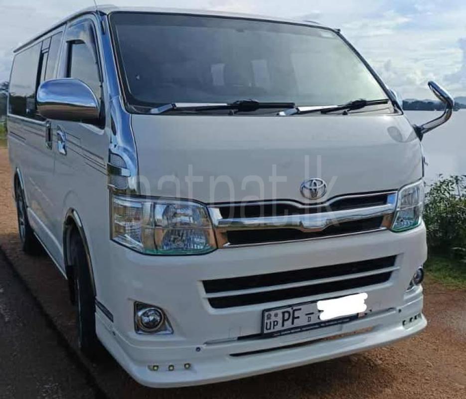 Advertisement image 2