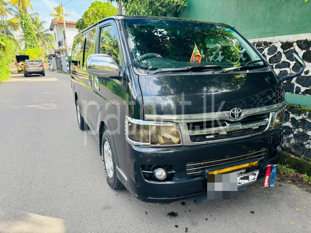 Advertisement image 1