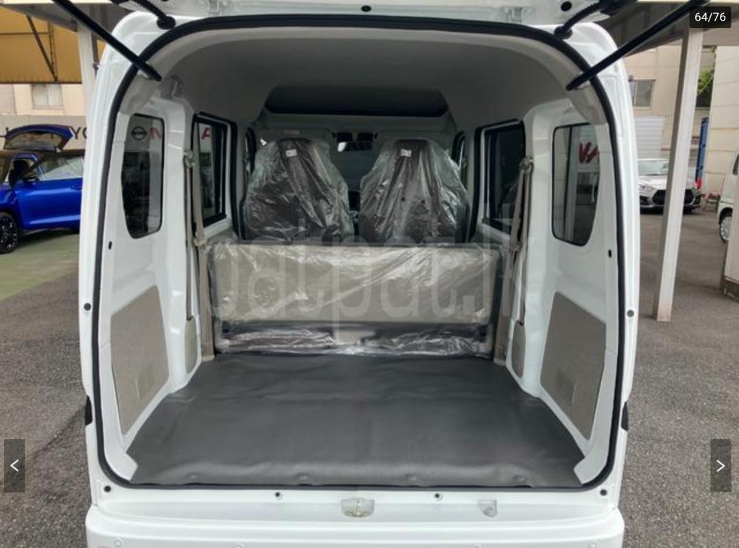 Advertisement image 6