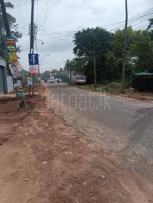 Residential Land for Sale in Homagama ads-image-1