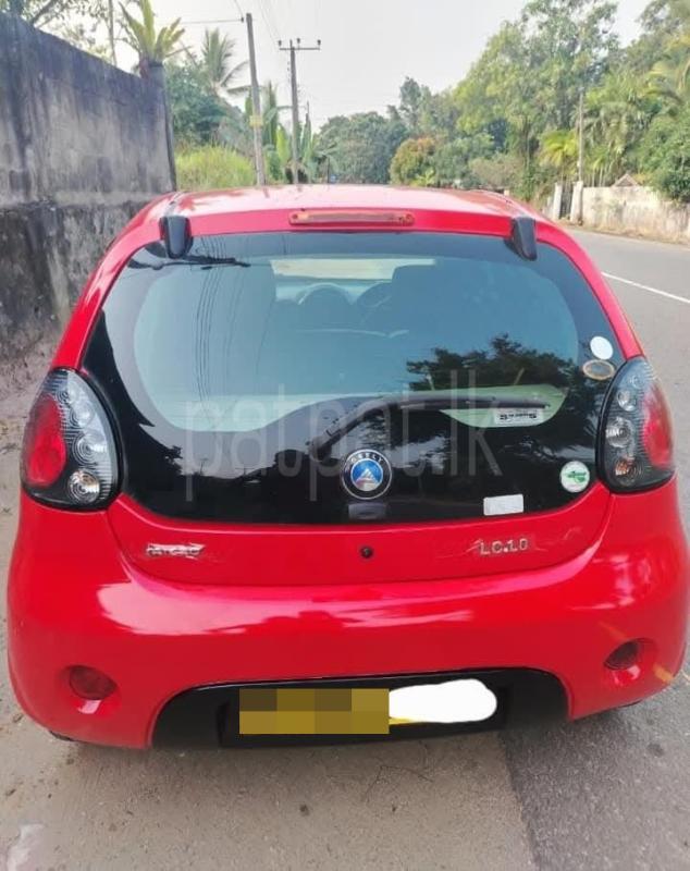 Advertisement image 2