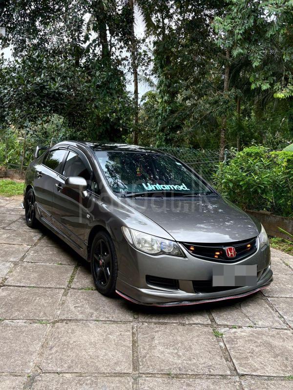 Advertisement image 4