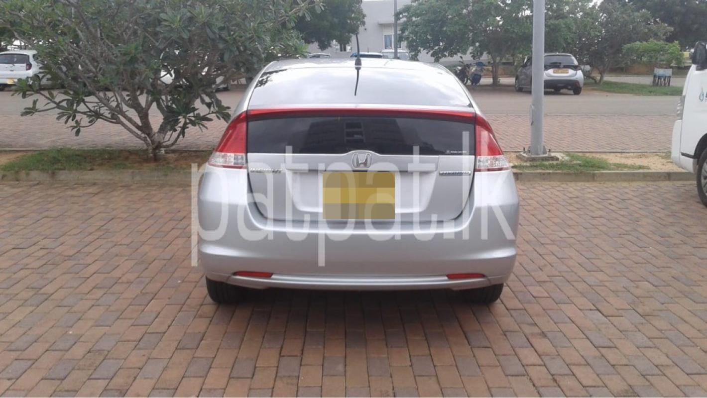 Advertisement image 2