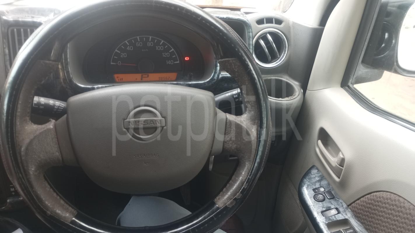 Advertisement image 5