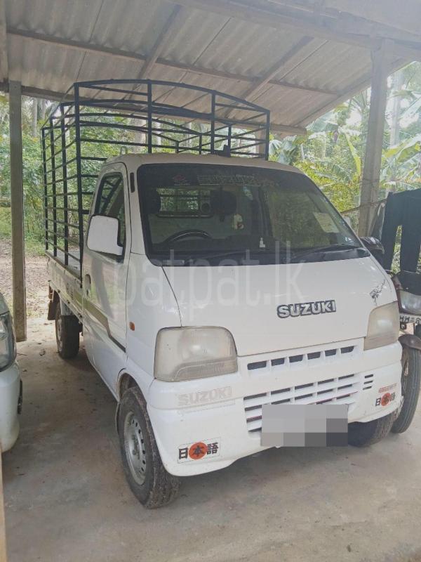 Advertisement image 1