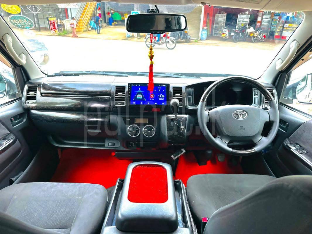 Advertisement image 5