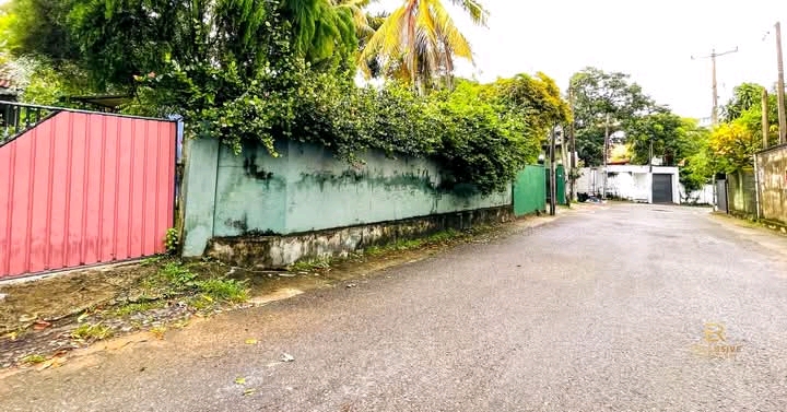 Commercial Land for Sale in Nugegoda