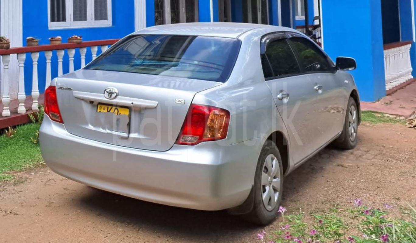 Advertisement image 2