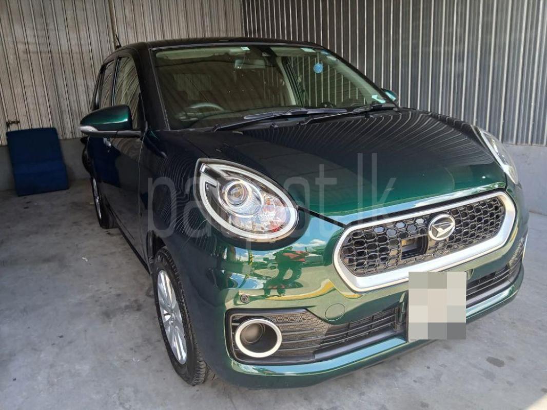 Advertisement image 1