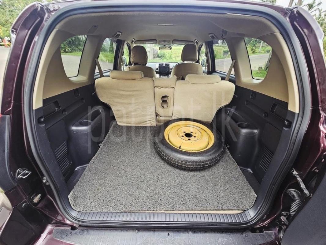 Advertisement image 5