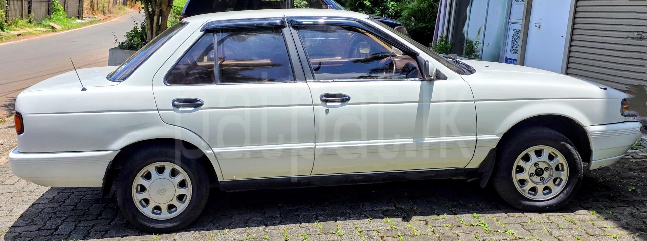 Advertisement image 1