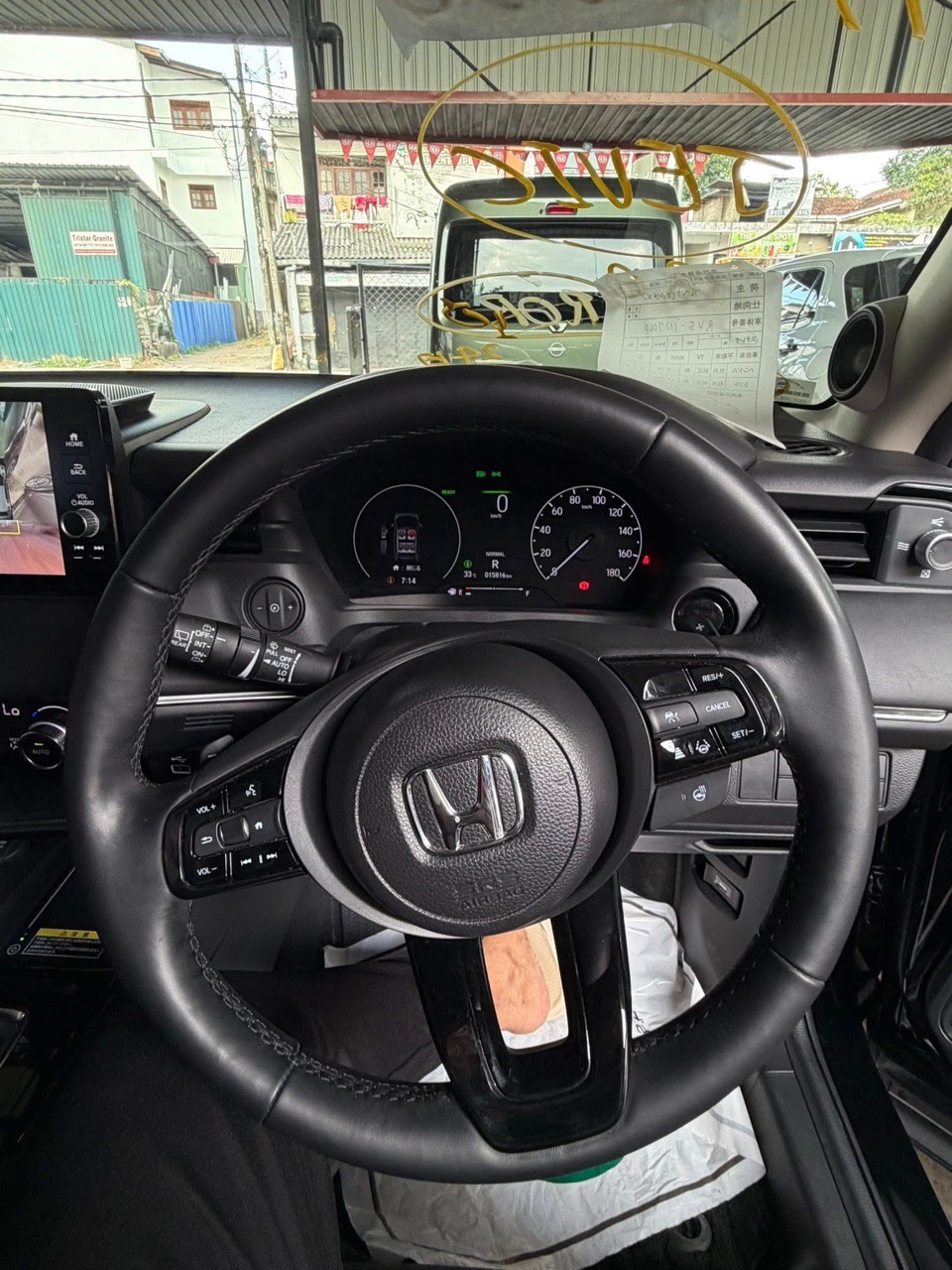 Advertisement image 6