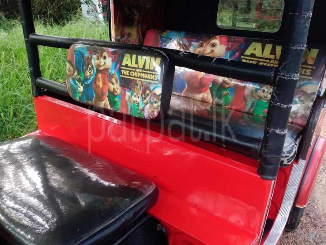 Advertisement image 5