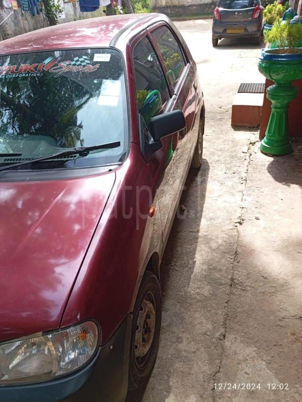 Advertisement image 3