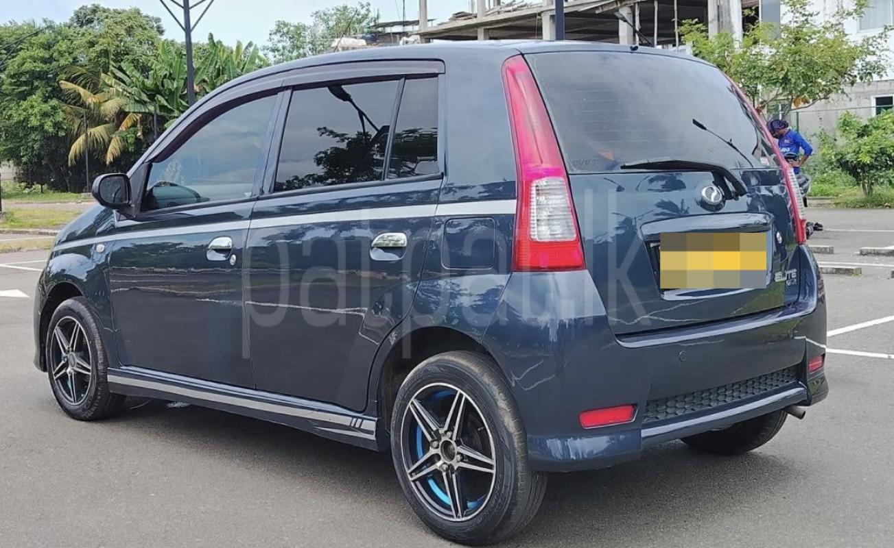 Advertisement image 2