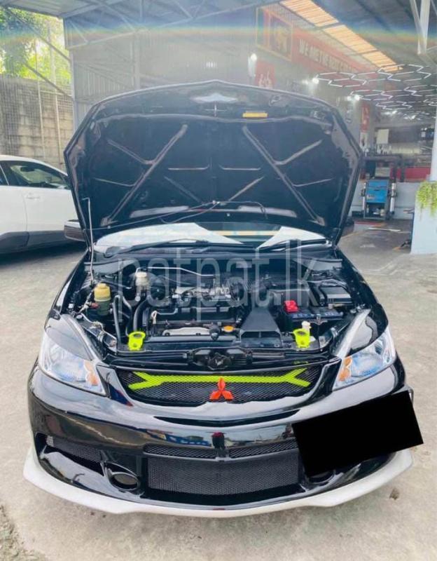 Advertisement image 2