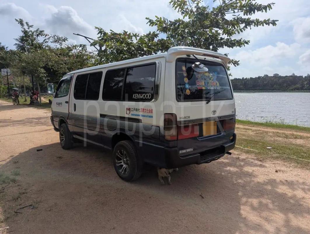 Advertisement image 3