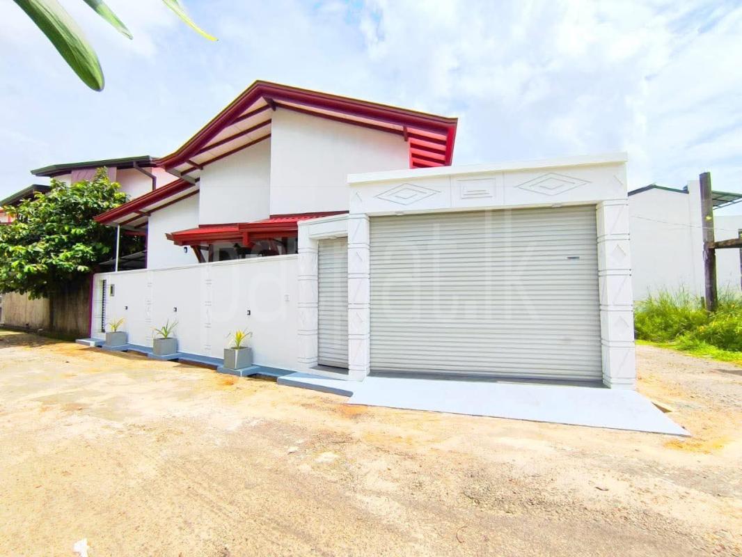 House for Sale in Athurugiriya