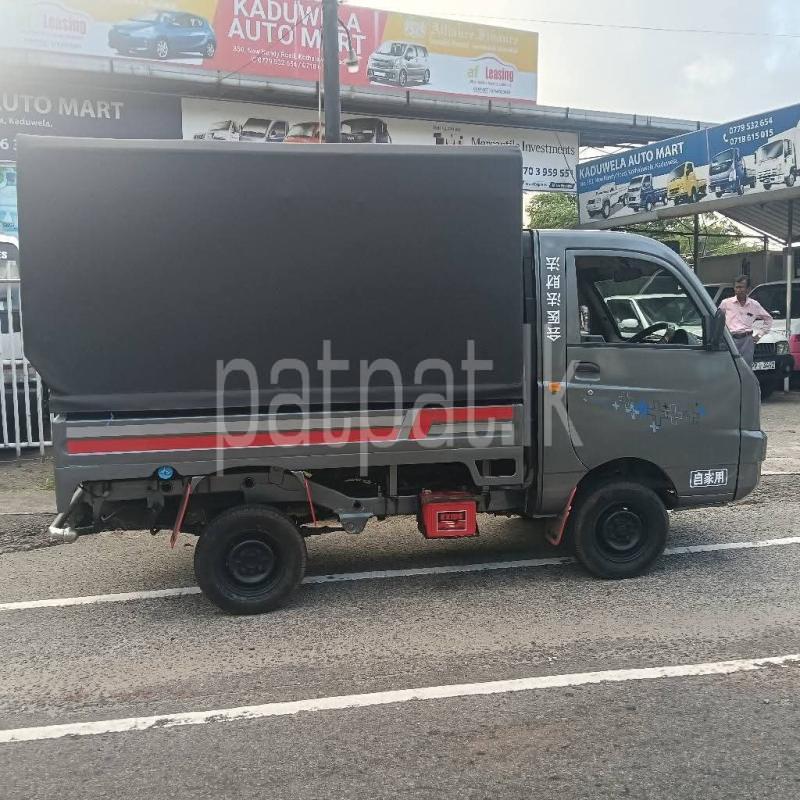 Advertisement image 1