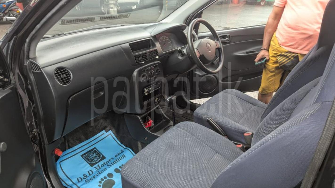 Advertisement image 4