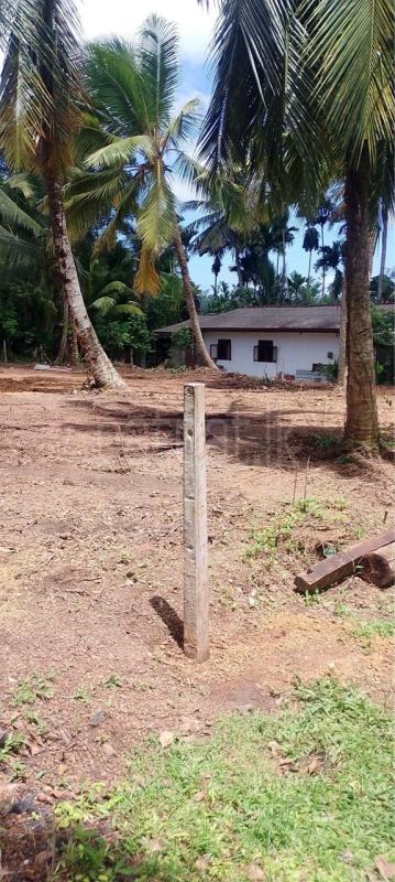Residential Land for Sale in Piliyandala