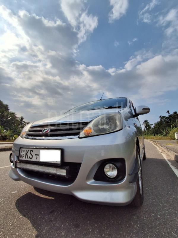 Advertisement image 1