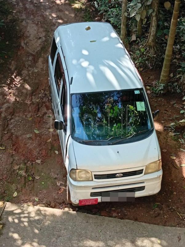 Advertisement image 3