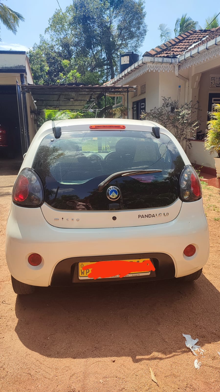 Advertisement image 3