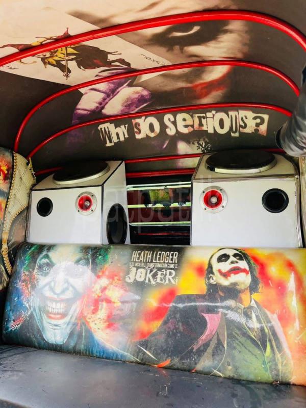 Advertisement image 6