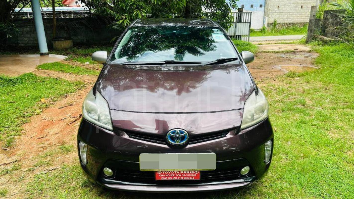 Advertisement image 1