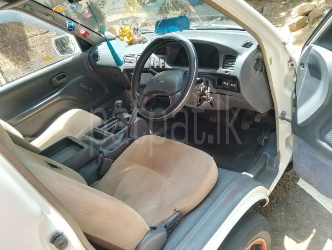 Advertisement image 6