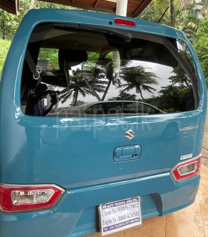 Advertisement image 6