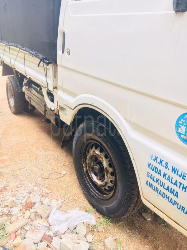 Advertisement image 3