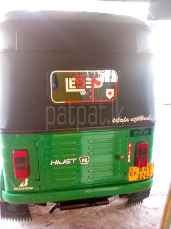 Advertisement image 1