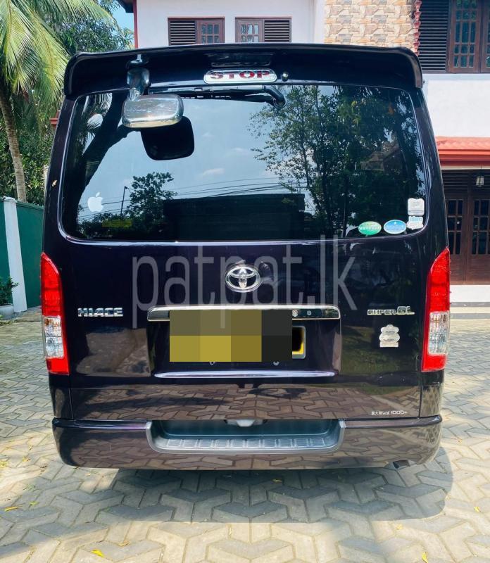 Advertisement image 4