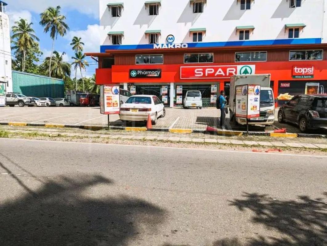 Advertisement image 1